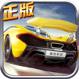 pg电玩官方下载链接v7.2.8 官方最新版