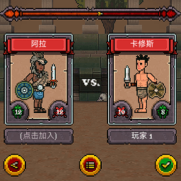 斯科蒂
