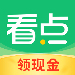 保罗：亚历山大可能会是本赛季MVP，他也应该是