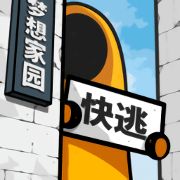 多尔特防守时踩到亚历山大脚滑倒表情痛苦，已返回更衣室